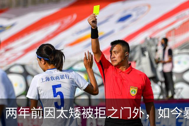 两年前因太矮被拒之门外，如今暴涨到1米95！杜锋儿子不拼爹，在U15赛场杀疯了