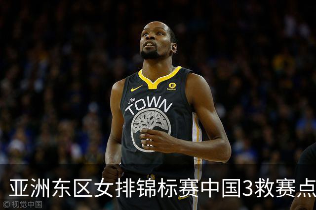 亚洲东区女排锦标赛中国3救赛点 3-2挫朝鲜进决赛