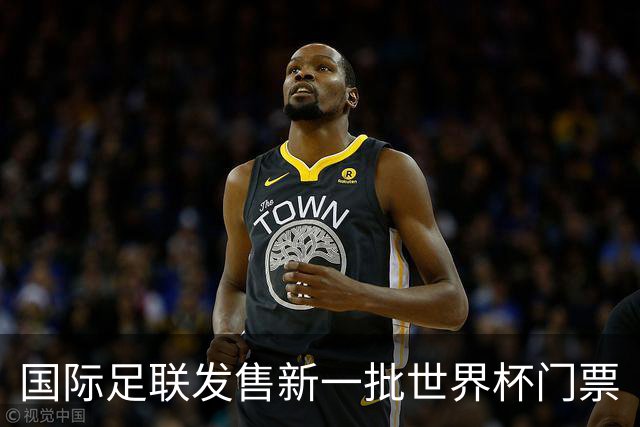 国际足联发售新一批世界杯门票