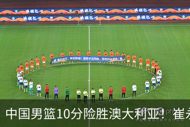 about image